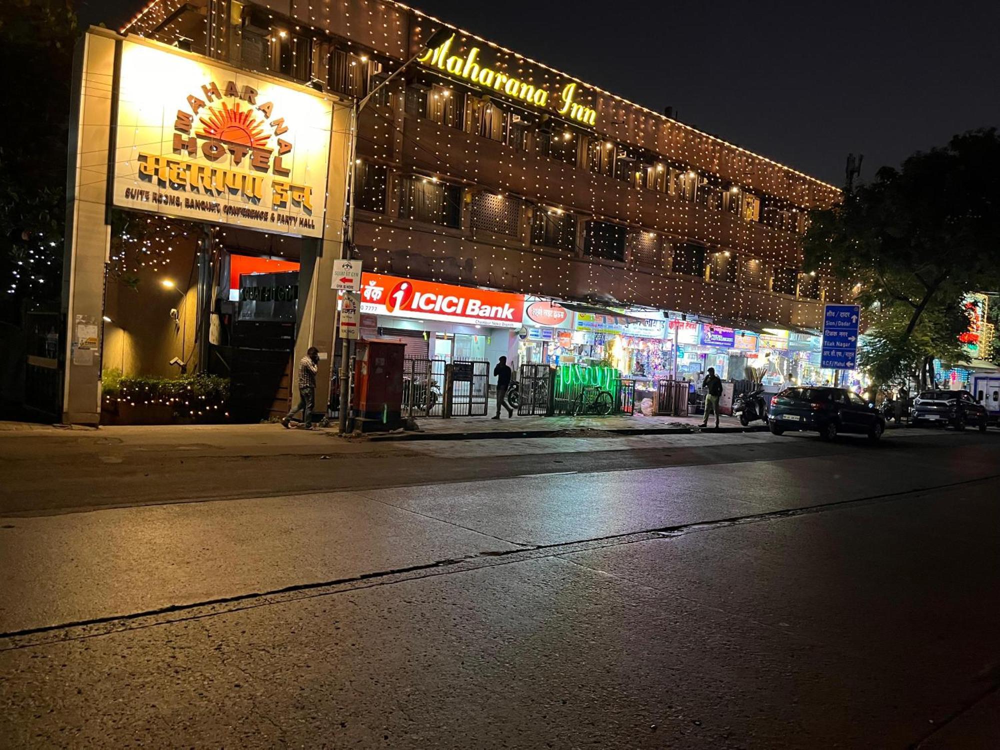 Hotel Maharana Inn Chembur Мумбай Екстериор снимка