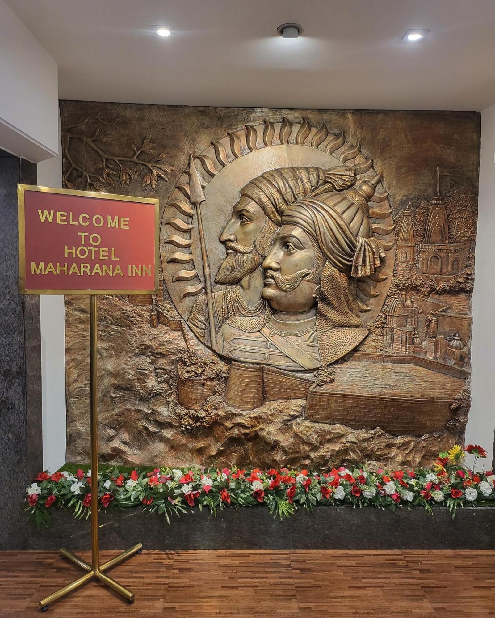 Hotel Maharana Inn Chembur Мумбай Екстериор снимка